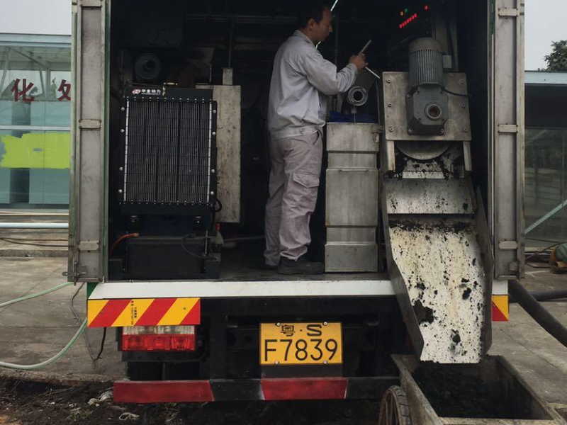 海珠宝业路通厕所、海珠通下水道清理化粪池